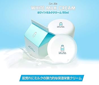 ニュースキン ホワイトクリーム WHITE CREAM （クリーム） 楽天市場】ニュースキン ホワイトクリームの通販